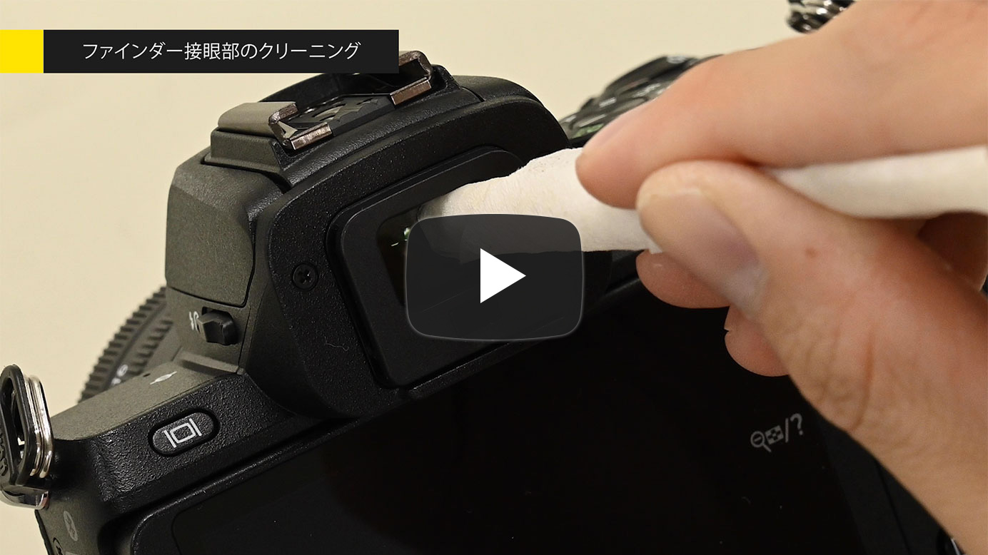 一眼レフカメラ Nikon D5300 sdカード 掃除キット付き