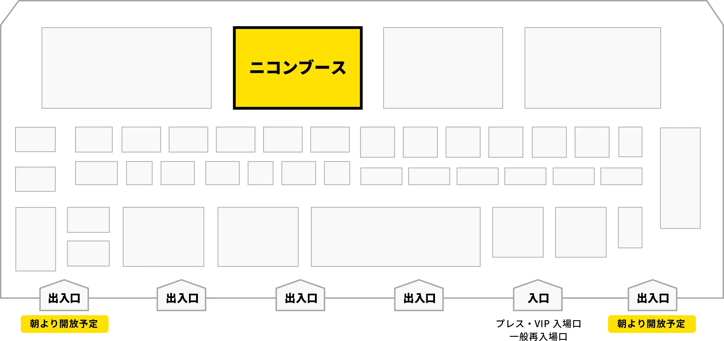 ニコンブース位置