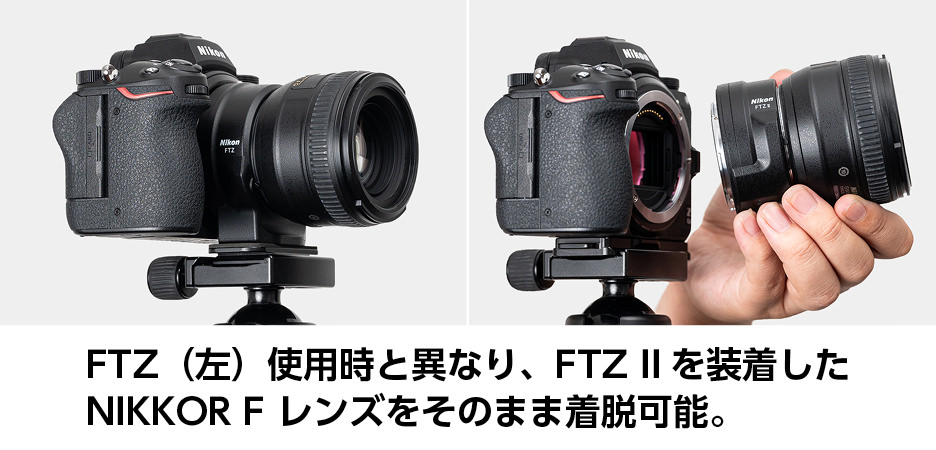 約70mm×80mm質量【新品未使用】Nikon FTZ マウントアダプター