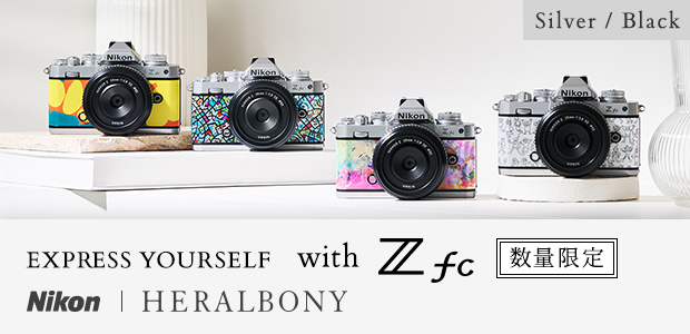 「Nikon | HERALBONY Z fcスペシャルコンテンツ」