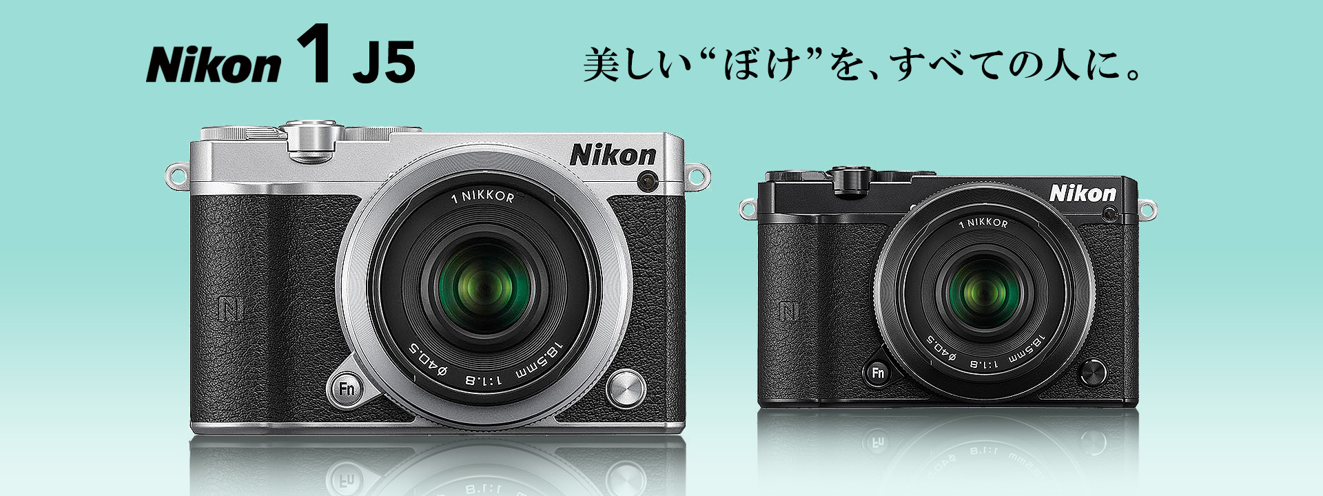 [美品] Nikon 1 J5 一眼ミラーレス