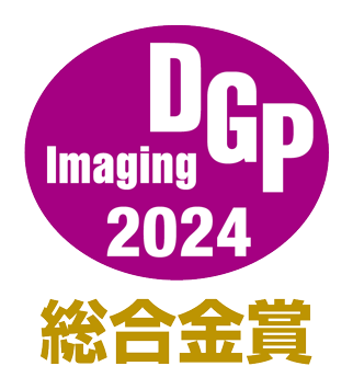 ミラーレスカメラ「Z6III」が「DGP イメージングアワード」の「総合金賞」と「技術/企画賞」を受賞