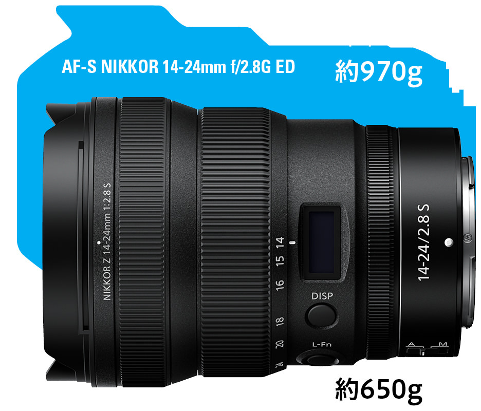 Nikon AF-S 14-24F2.8G ED ニコン大三元広角ズーム　美品