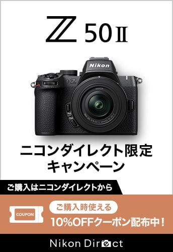 NikonDirect - ニコンダイレクト